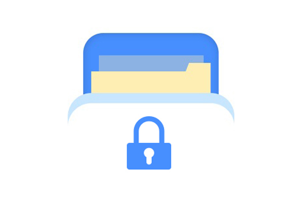 电子文件保险箱