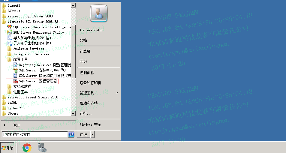 SQLServer数据库性能,数据库性能提升,数据库很慢怎么办