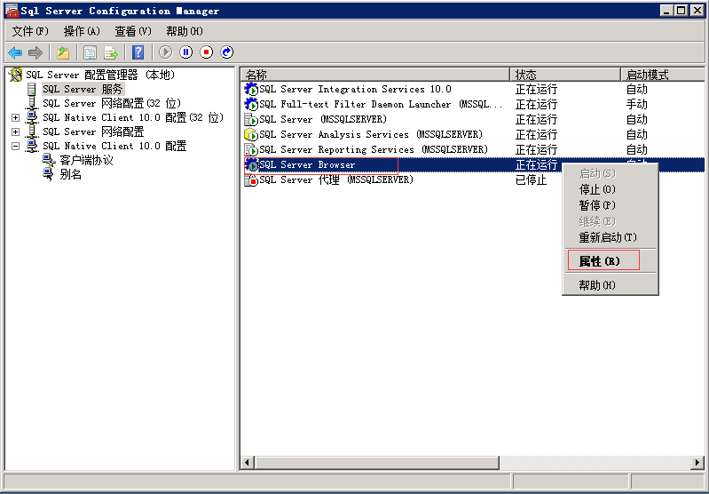 SQLServer数据库性能,数据库性能提升,数据库很慢怎么办