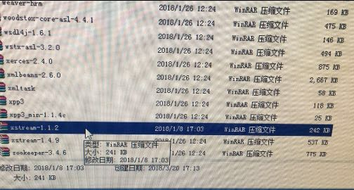 AD域同步失败,AD域同步不成功,AD域用户同步失败 AD域同步失败,AD域同步不成功,AD域用户同步失败
