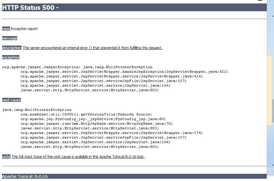 亿赛通登录失败,亿赛通服务器500错误,亿赛通页面加载慢