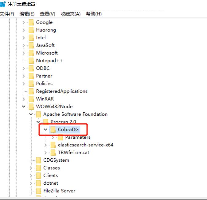 亿赛通无法卸载,怎么卸载亿赛通,亿赛通卸载不了